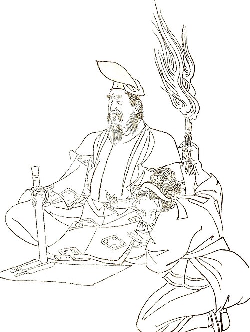 Abe no Seimei